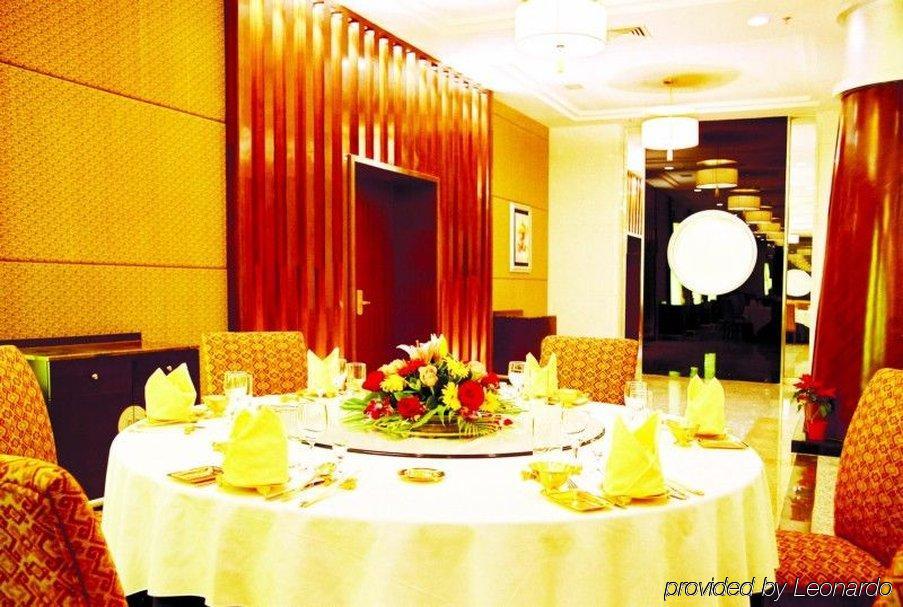 Chengdu Wangjiang Hotel Restaurant photo